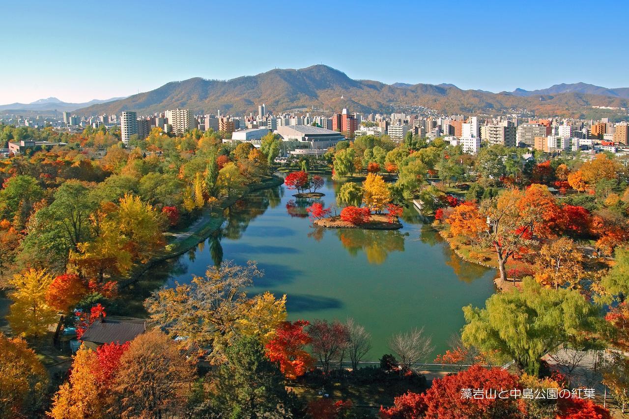 La'Gent Stay Sapporo Odori Hokkaido Extérieur photo